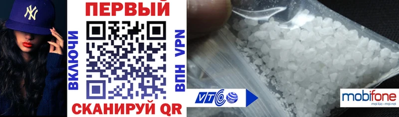 Amphetamine 97%  кракен маркетплейс  Бабушкин 