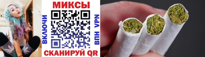 даркнет клад  Бабушкин  Бутират Butirat 