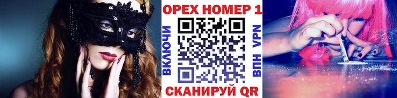 COCAIN 98%  hydra tor  Бабушкин 