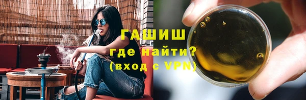 твердый Сатка