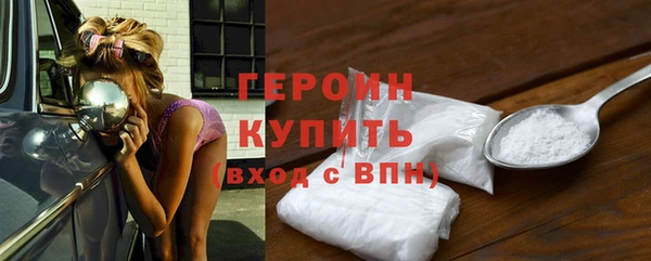 амф Арсеньев