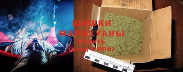 бутик Алзамай