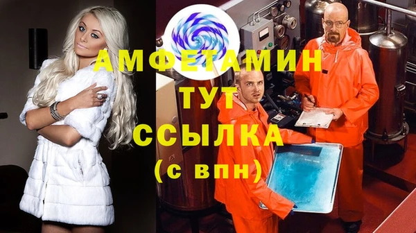 кокс Алексеевка