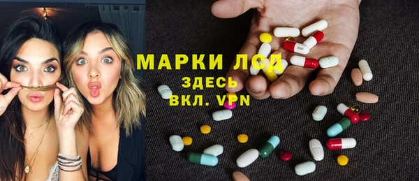 амф Арсеньев