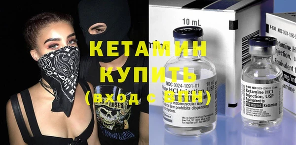 прущие крисы Аркадак