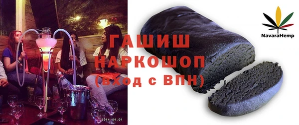 бутик Алзамай