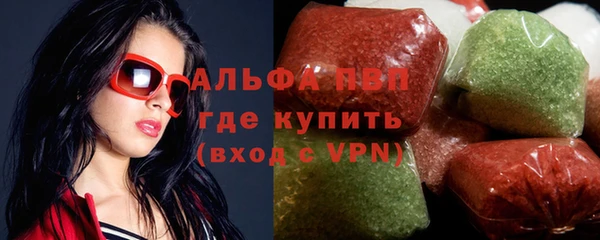прущие крисы Аркадак