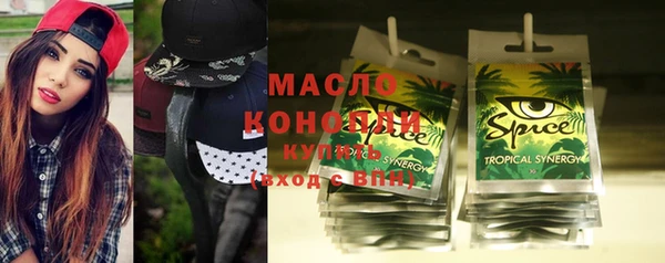 амф Арсеньев