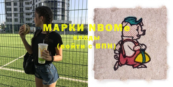 прущие крисы Аркадак